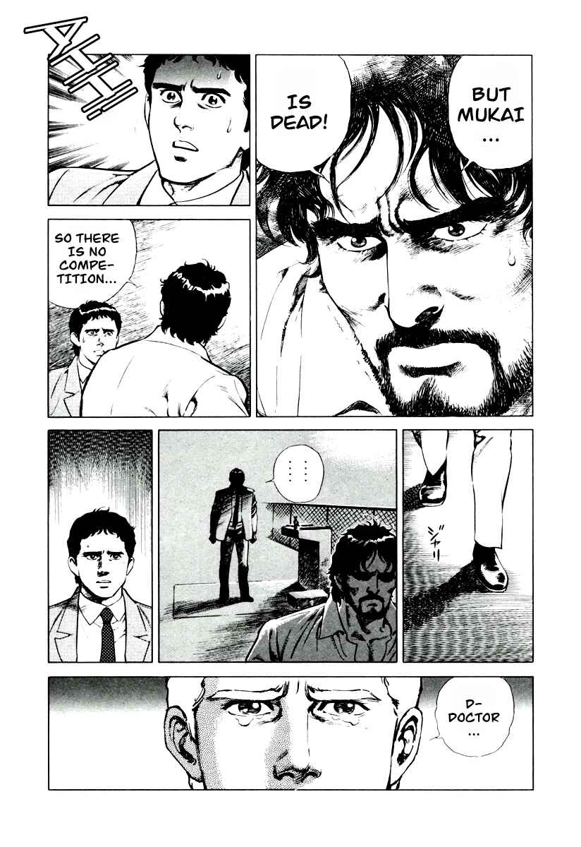 Page 16 Chapter 8 Dr. Kumahige