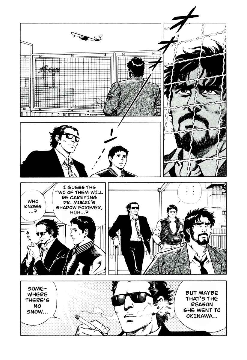 Page 23 Chapter 8 Dr. Kumahige