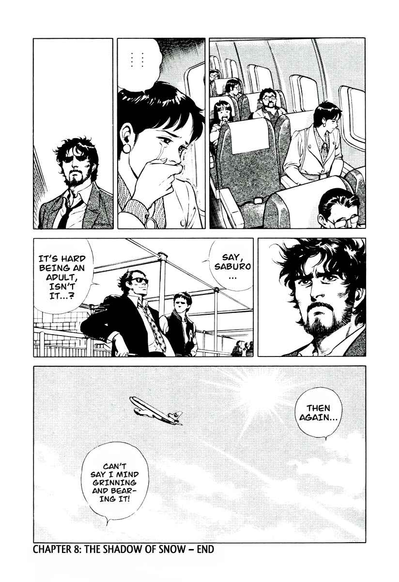 Page 24 Chapter 8 Dr. Kumahige