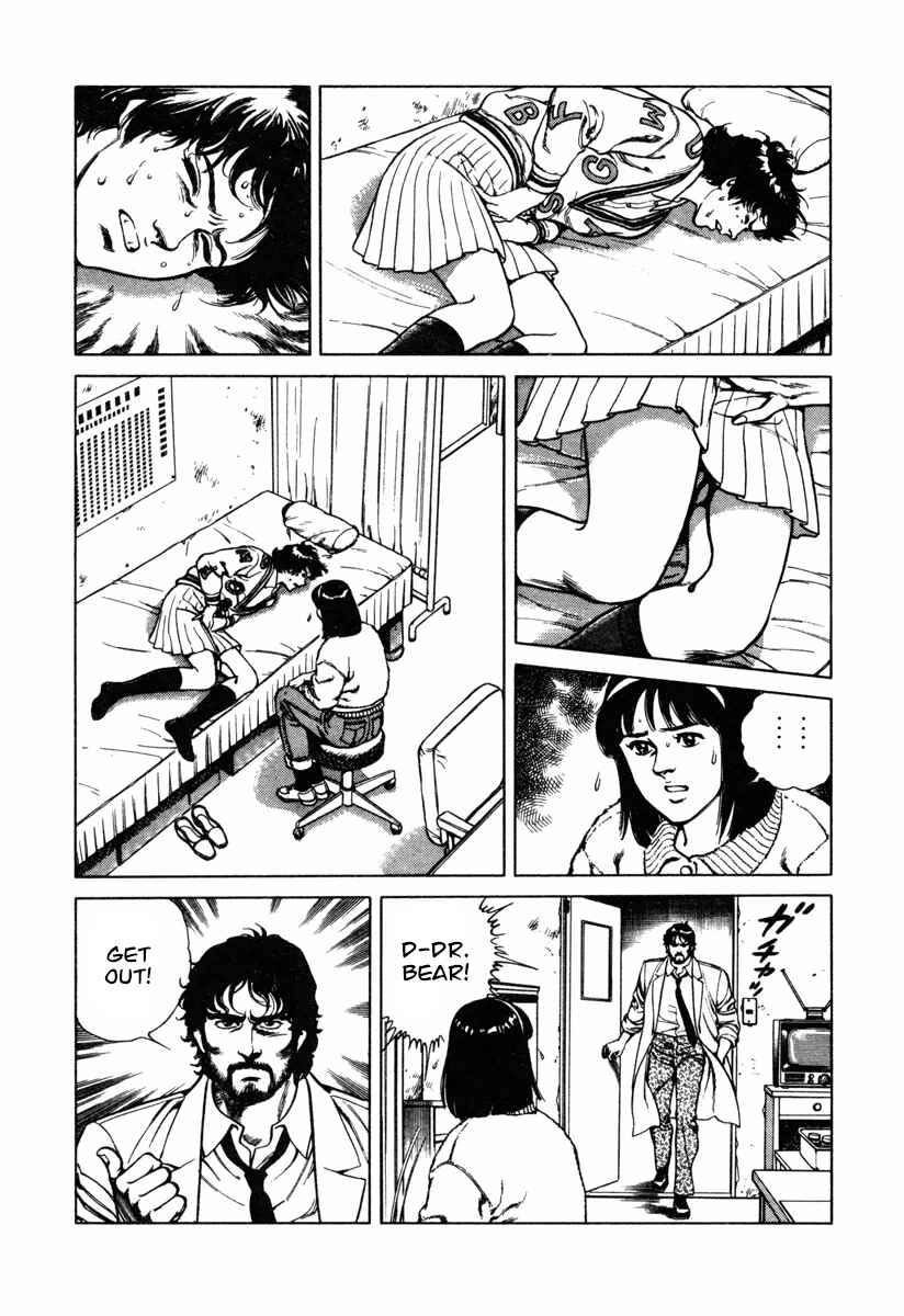 Page 18 Chapter 9 Dr. Kumahige