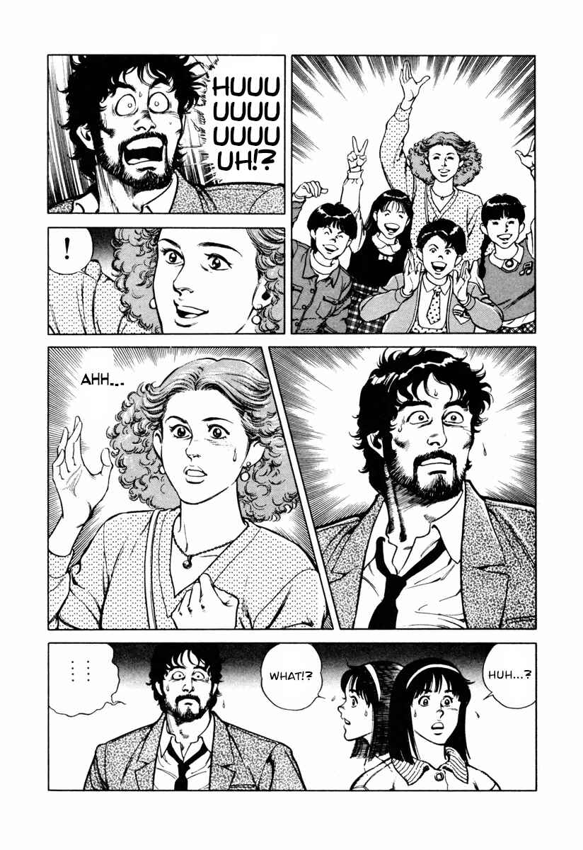 Page 24 Chapter 9 Dr. Kumahige