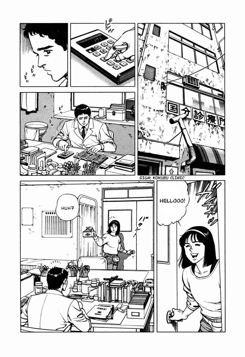 Page 4 Chapter 9 Dr. Kumahige
