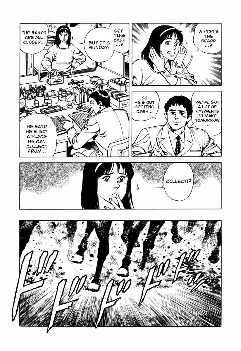 Page 5 Chapter 9 Dr. Kumahige