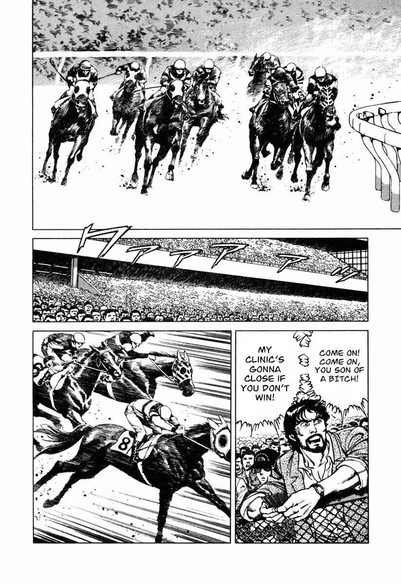 Page 6 Chapter 9 Dr. Kumahige