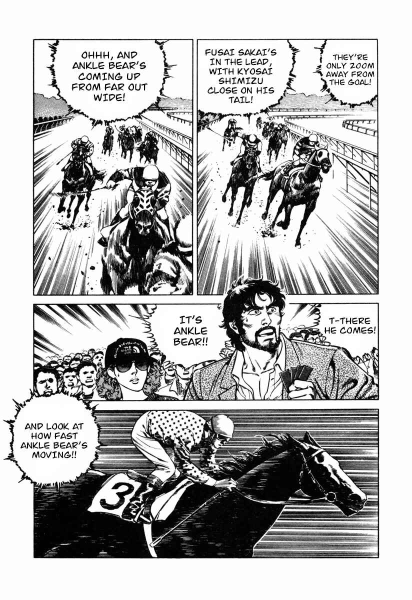 Page 7 Chapter 9 Dr. Kumahige