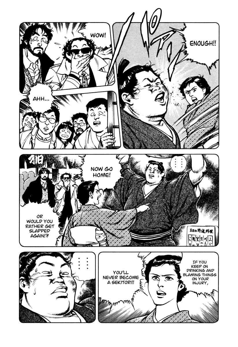 Page 13 Chapter 29 Dr. Kumahige