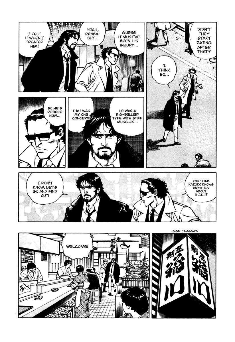 Page 19 Chapter 29 Dr. Kumahige