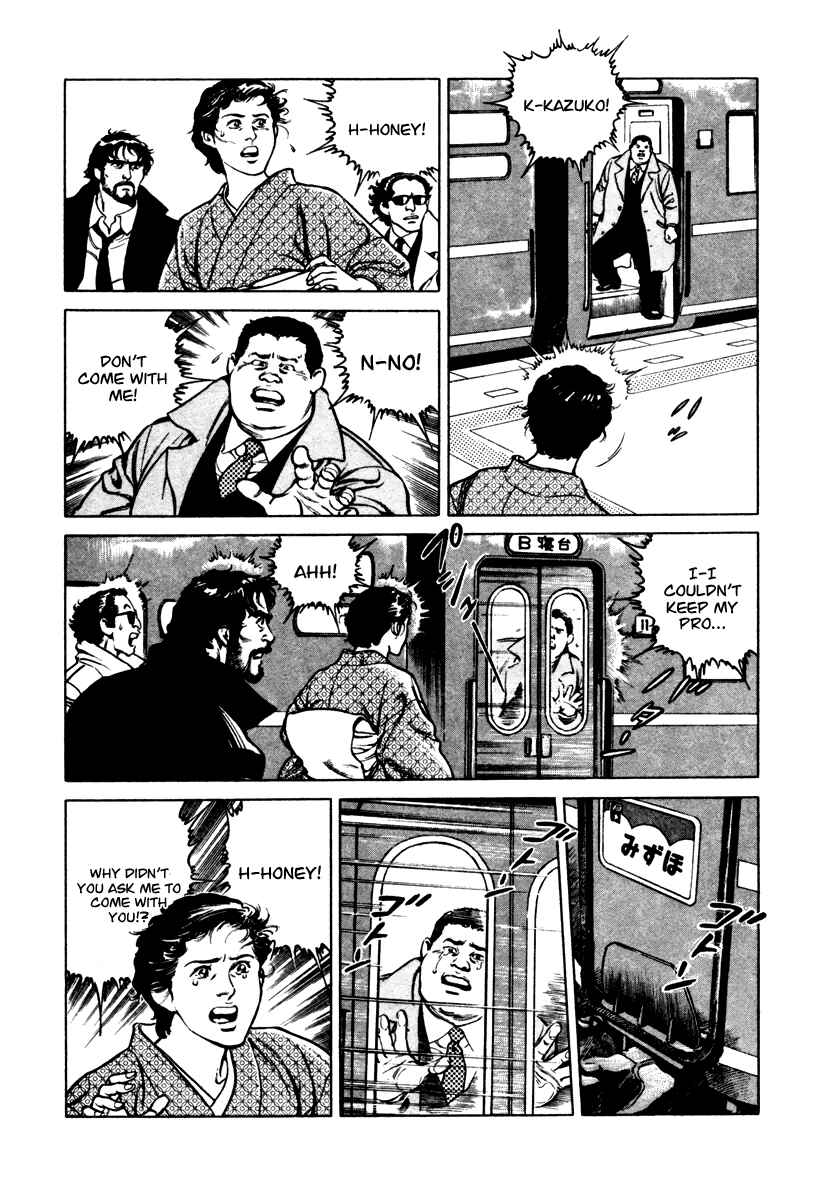 Page 23 Chapter 29 Dr. Kumahige