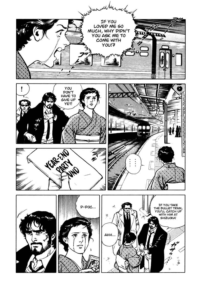 Page 24 Chapter 29 Dr. Kumahige
