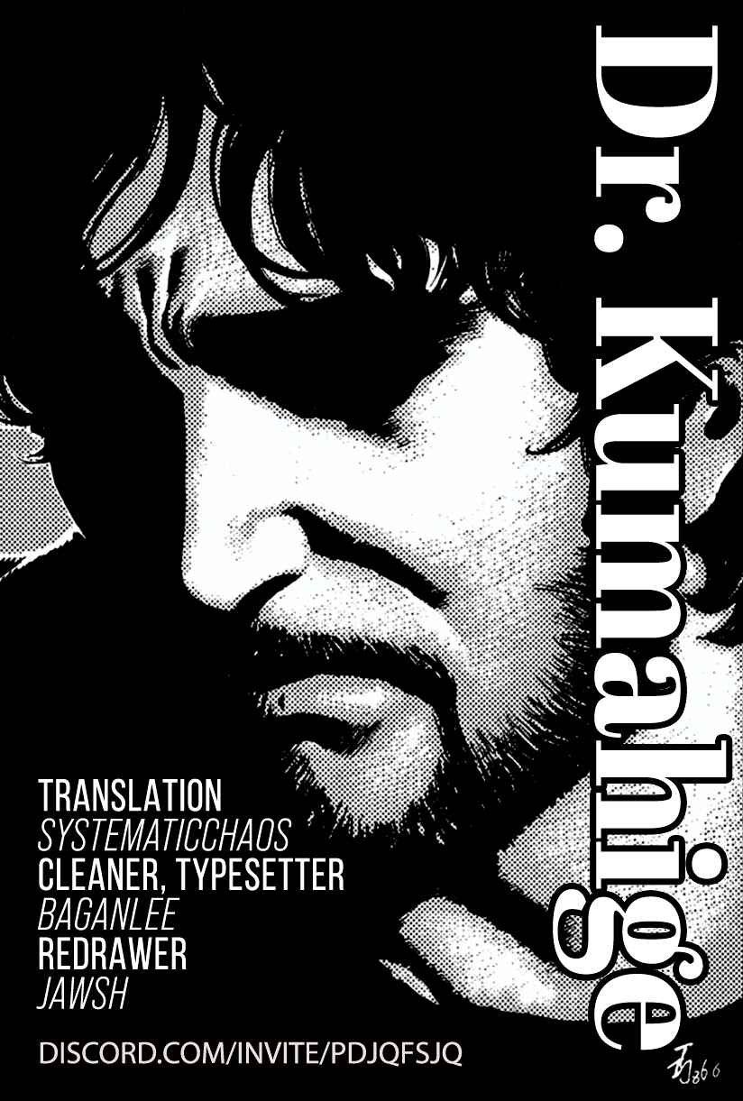 Page 27 Chapter 29 Dr. Kumahige