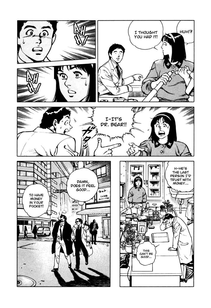 Page 5 Chapter 29 Dr. Kumahige