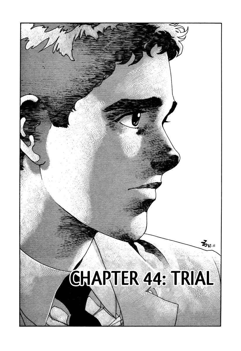 Page 1 Chapter 44 Dr. Kumahige