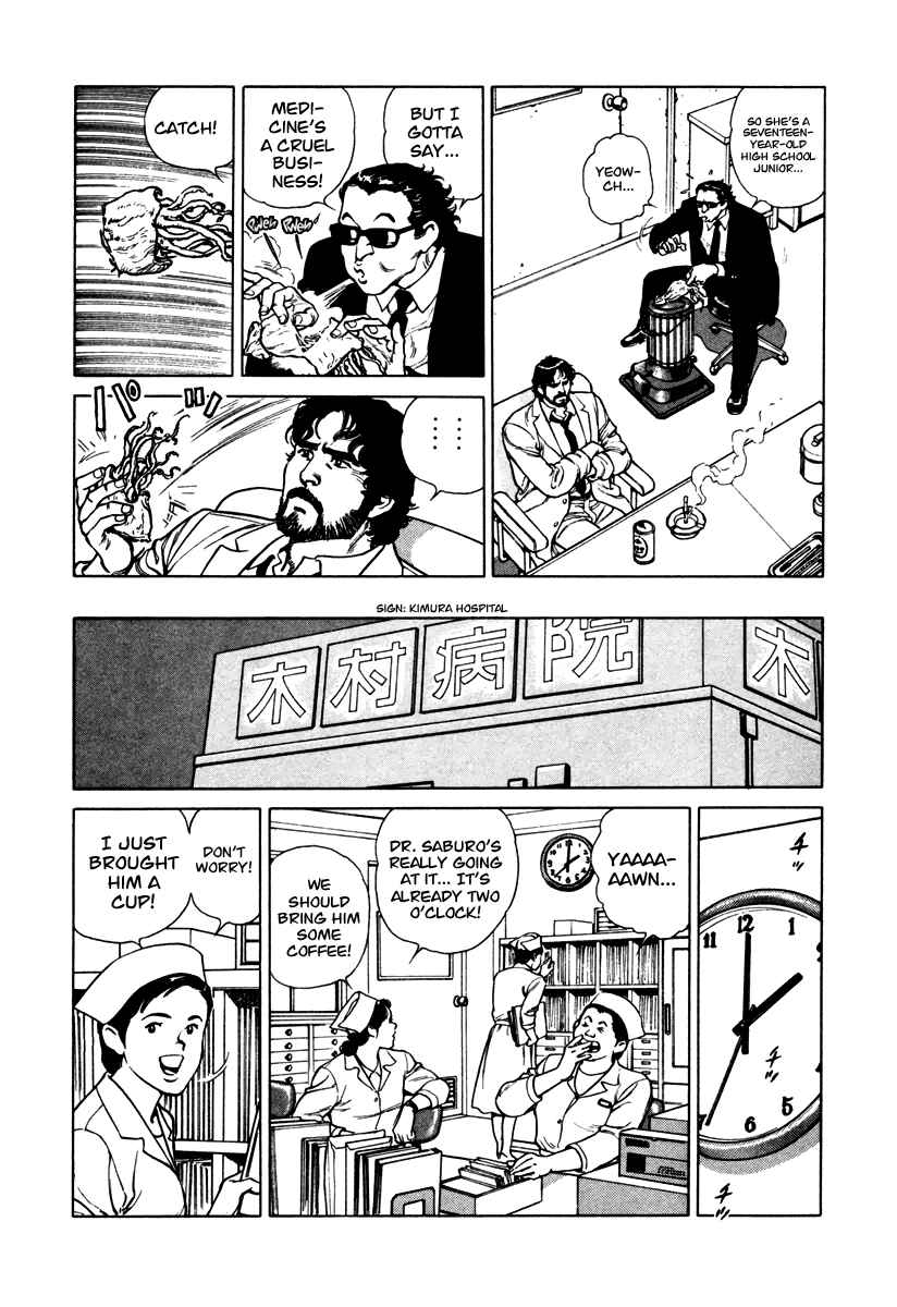 Page 10 Chapter 44 Dr. Kumahige
