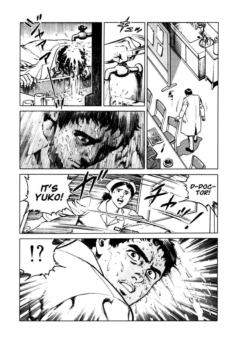 Page 12 Chapter 44 Dr. Kumahige