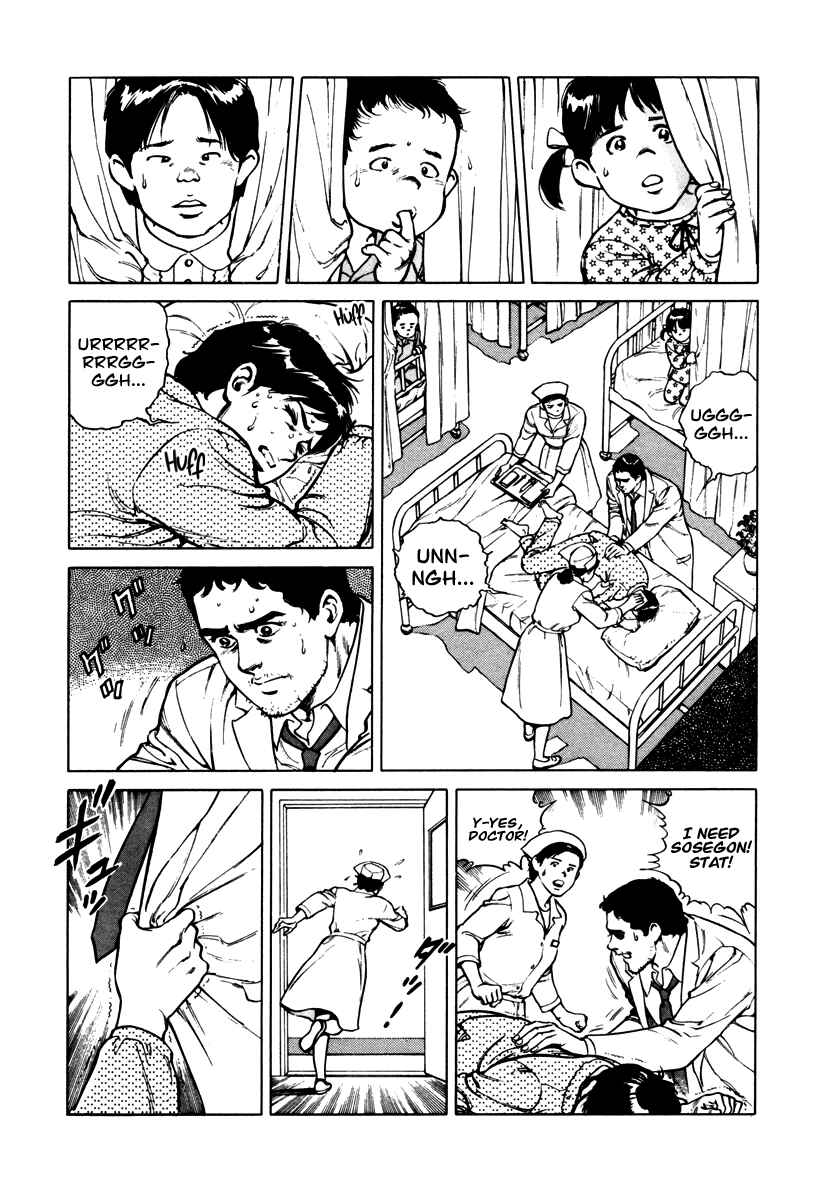 Page 13 Chapter 44 Dr. Kumahige
