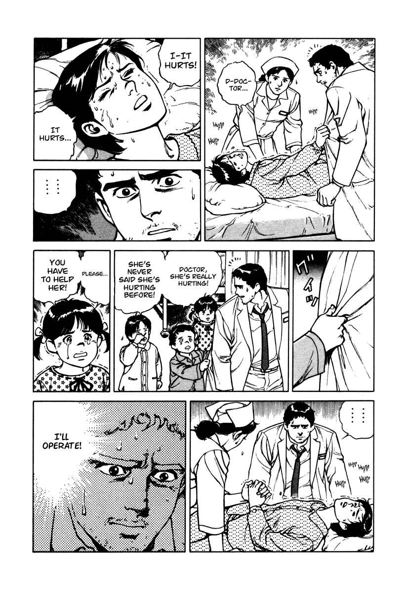 Page 14 Chapter 44 Dr. Kumahige