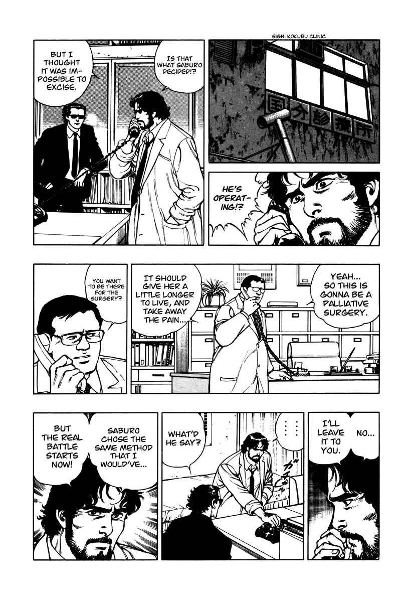 Page 15 Chapter 44 Dr. Kumahige