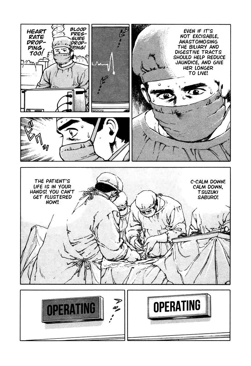 Page 17 Chapter 44 Dr. Kumahige
