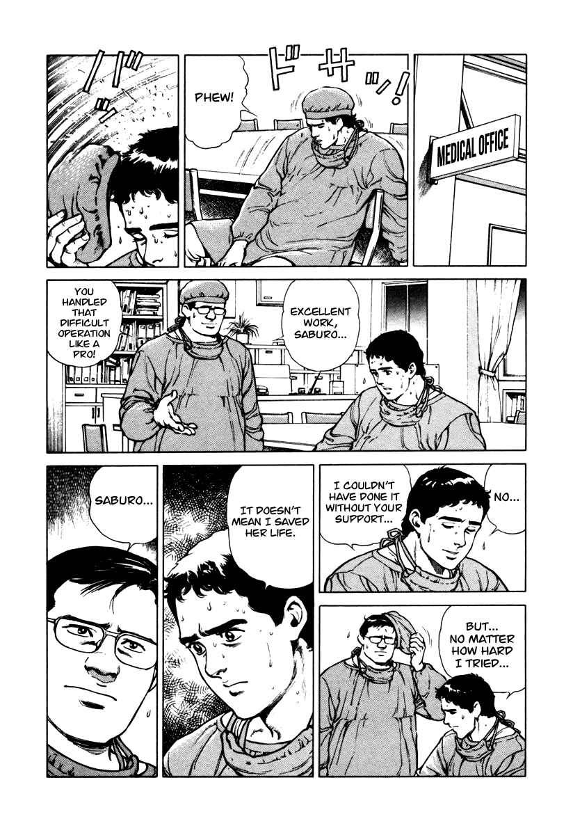 Page 18 Chapter 44 Dr. Kumahige