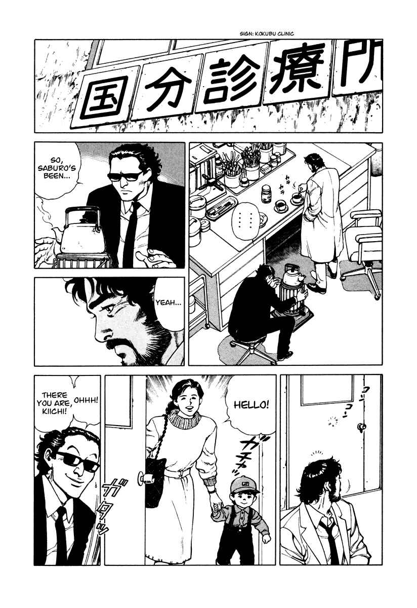 Page 2 Chapter 44 Dr. Kumahige