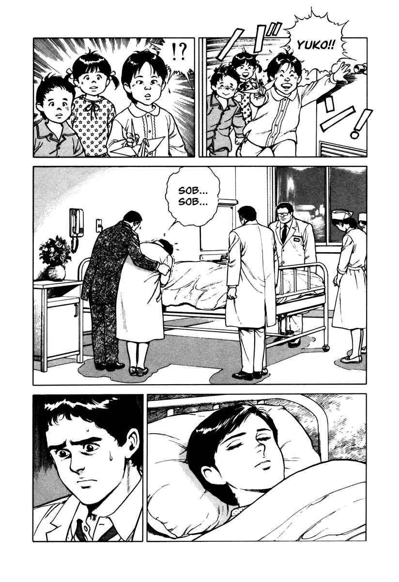 Page 20 Chapter 44 Dr. Kumahige