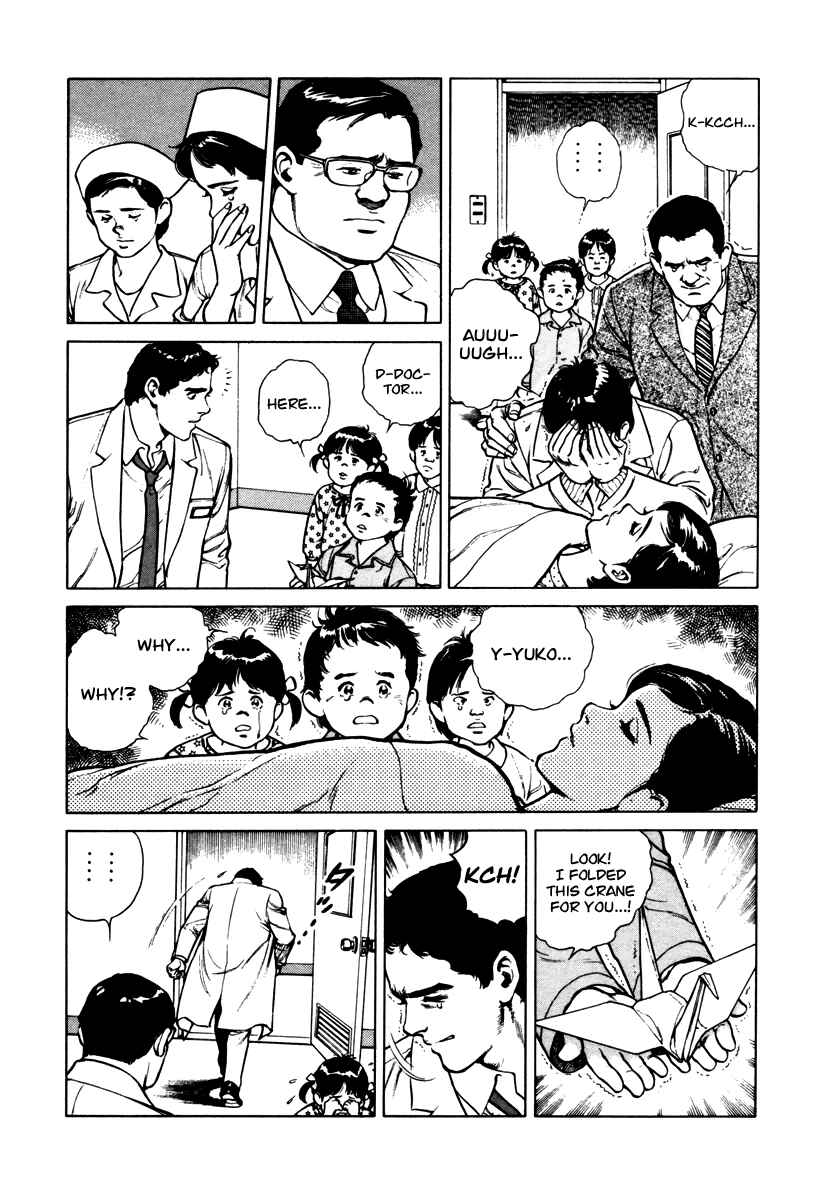 Page 21 Chapter 44 Dr. Kumahige