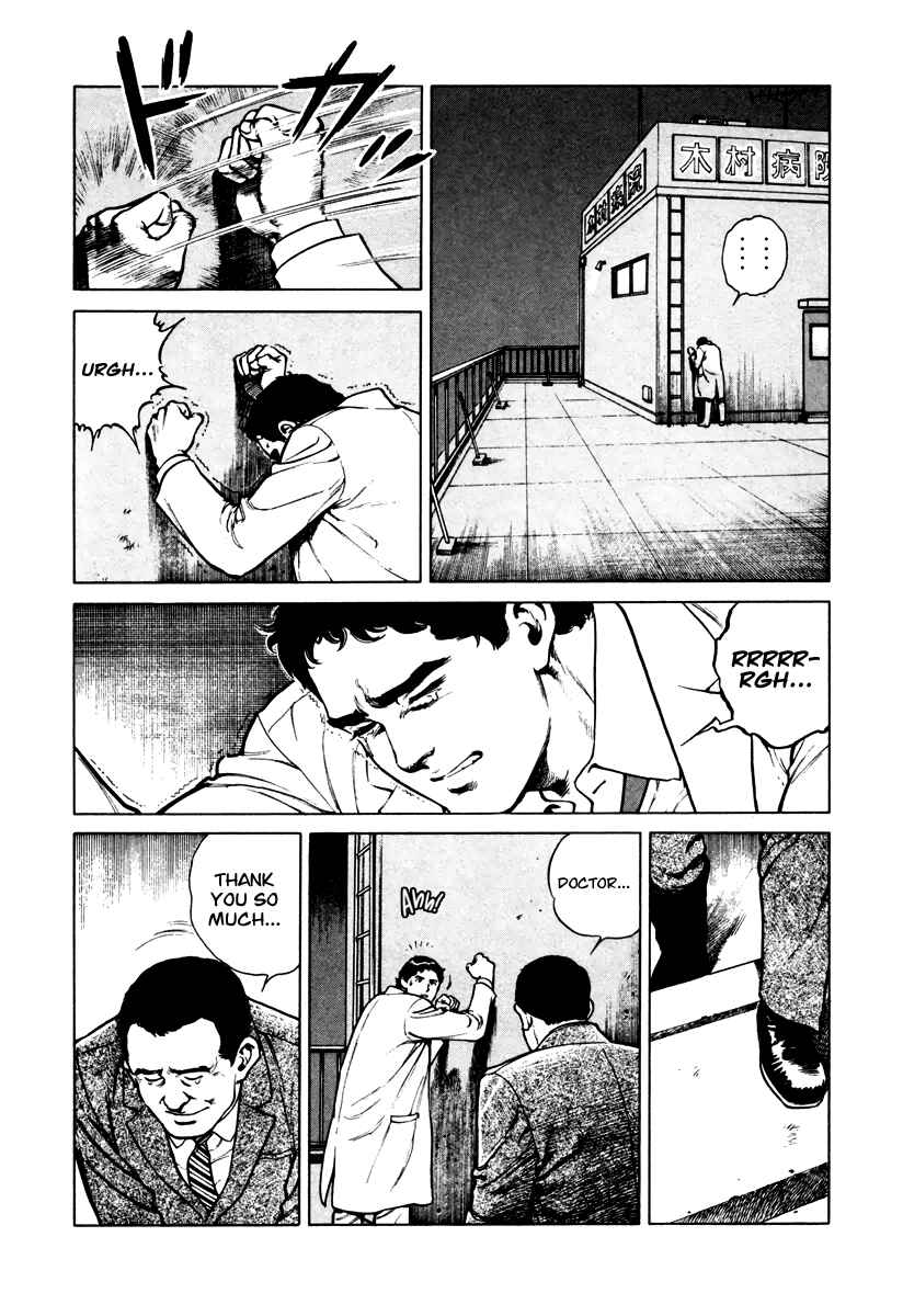 Page 22 Chapter 44 Dr. Kumahige
