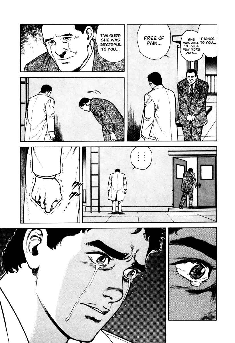 Page 23 Chapter 44 Dr. Kumahige