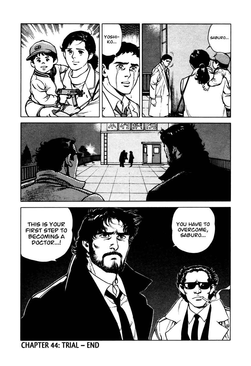 Page 24 Chapter 44 Dr. Kumahige