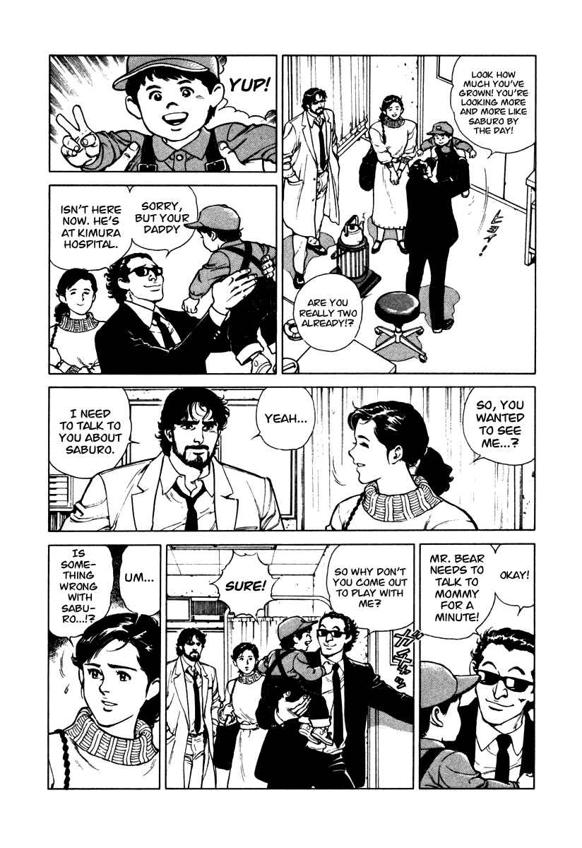 Page 3 Chapter 44 Dr. Kumahige
