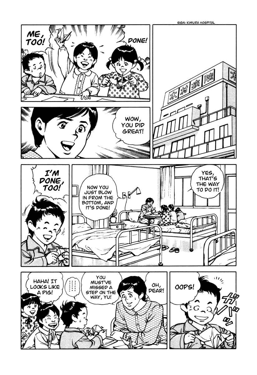 Page 4 Chapter 44 Dr. Kumahige