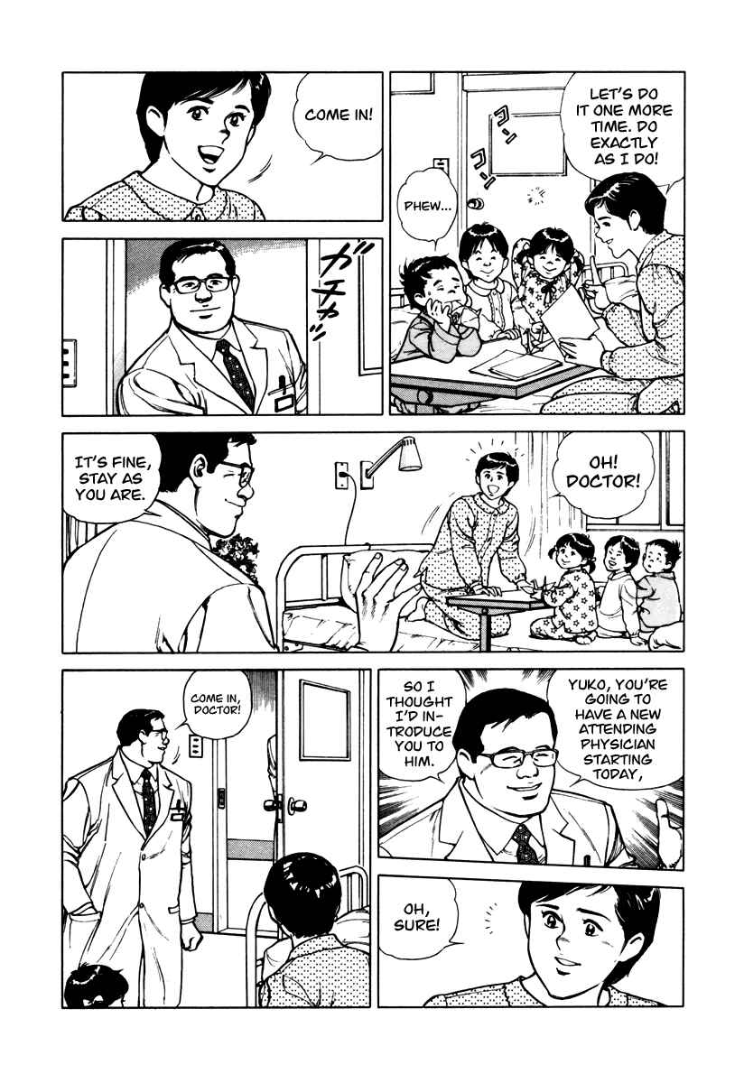 Page 5 Chapter 44 Dr. Kumahige