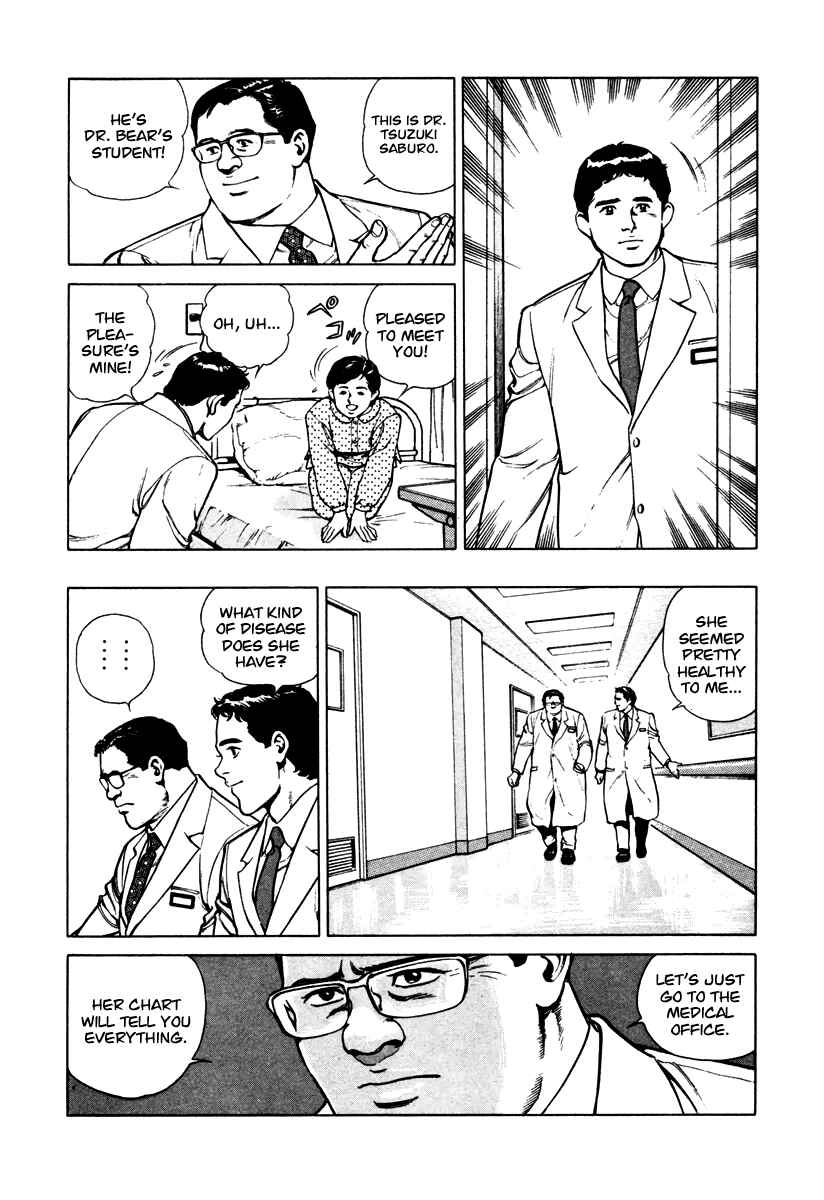 Page 6 Chapter 44 Dr. Kumahige