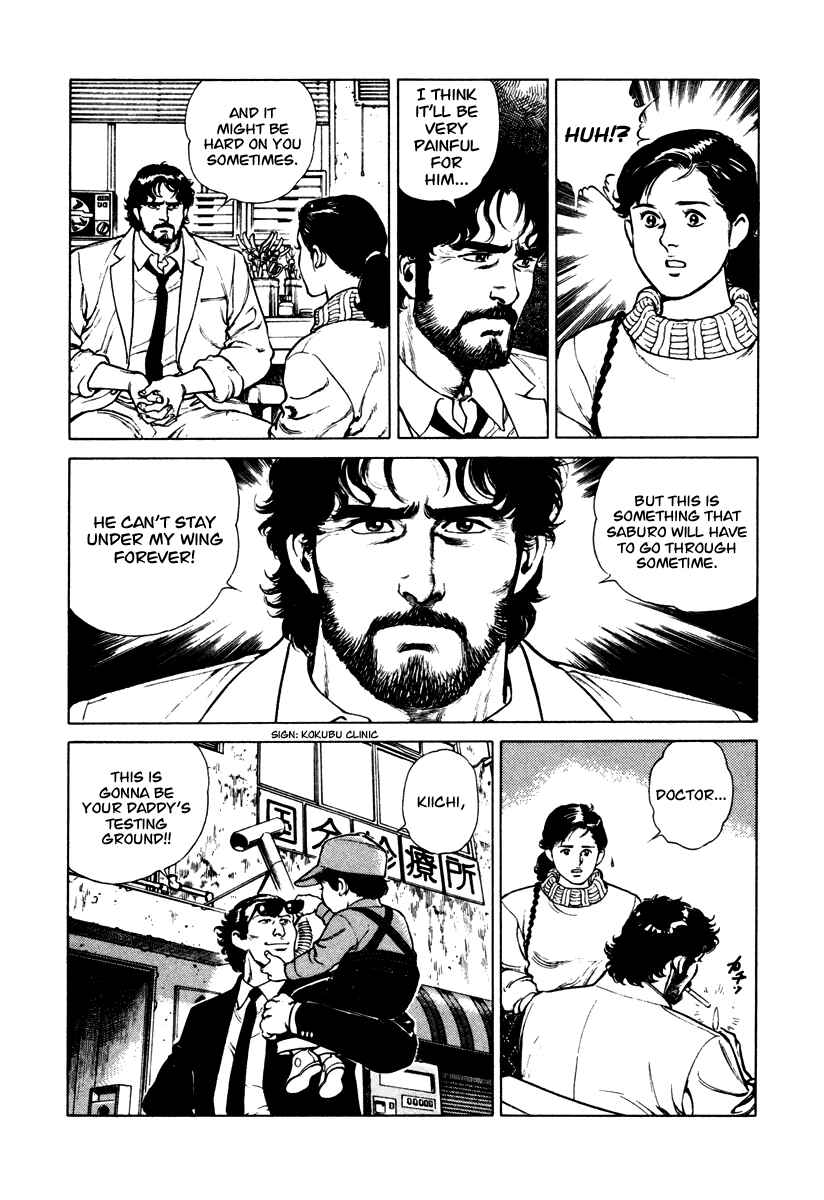 Page 7 Chapter 44 Dr. Kumahige