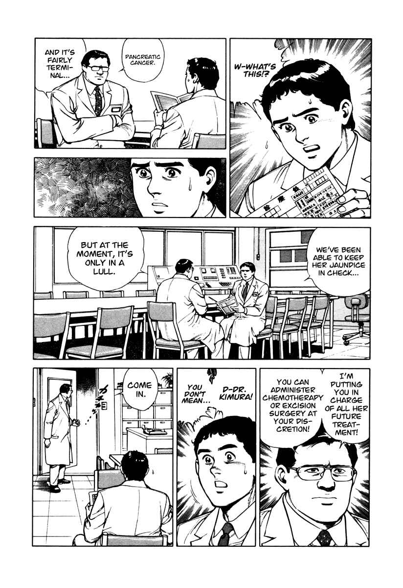 Page 8 Chapter 44 Dr. Kumahige