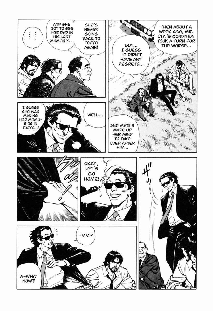Page 15 Chapter 24 Dr. Kumahige