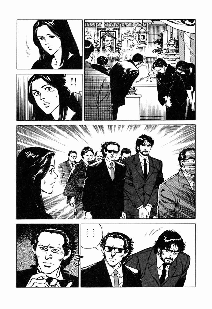 Page 18 Chapter 24 Dr. Kumahige