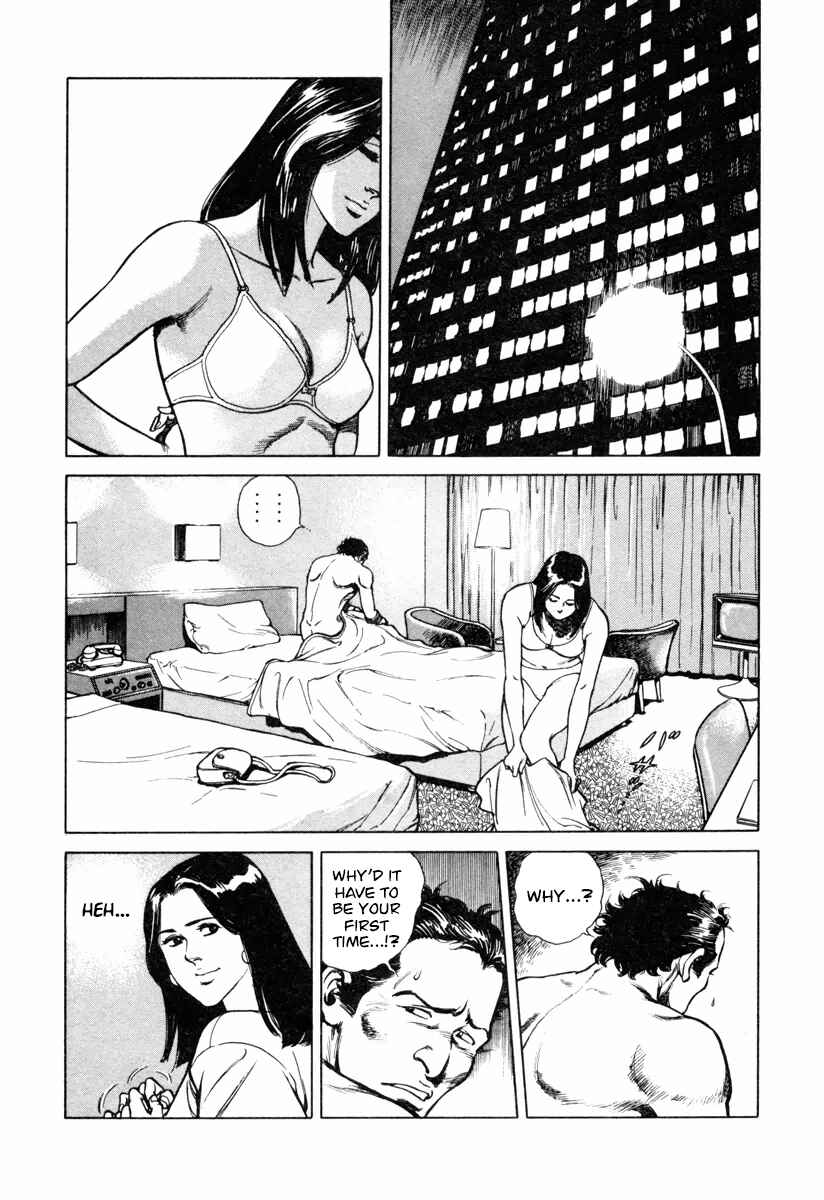 Page 2 Chapter 24 Dr. Kumahige