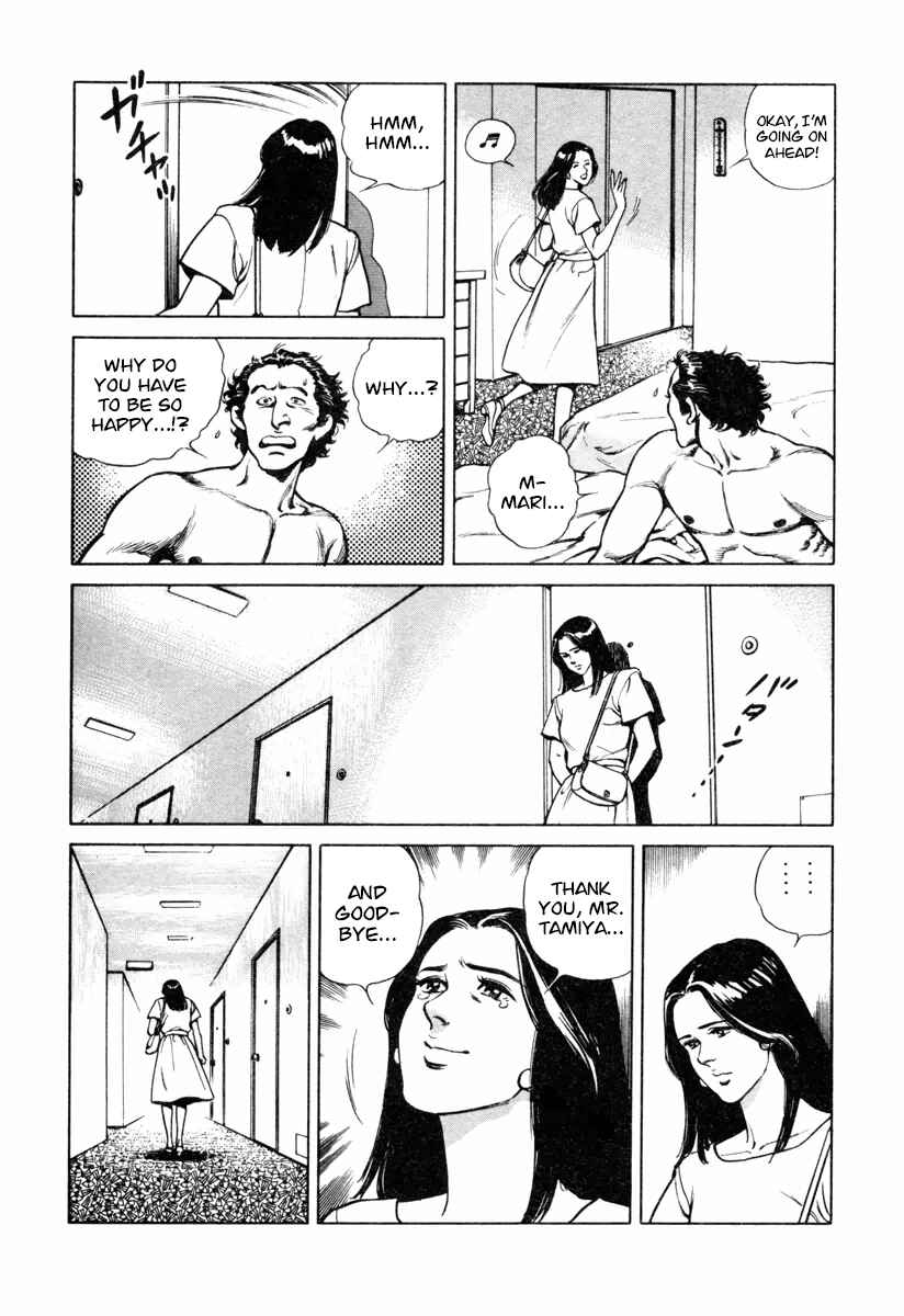 Page 3 Chapter 24 Dr. Kumahige