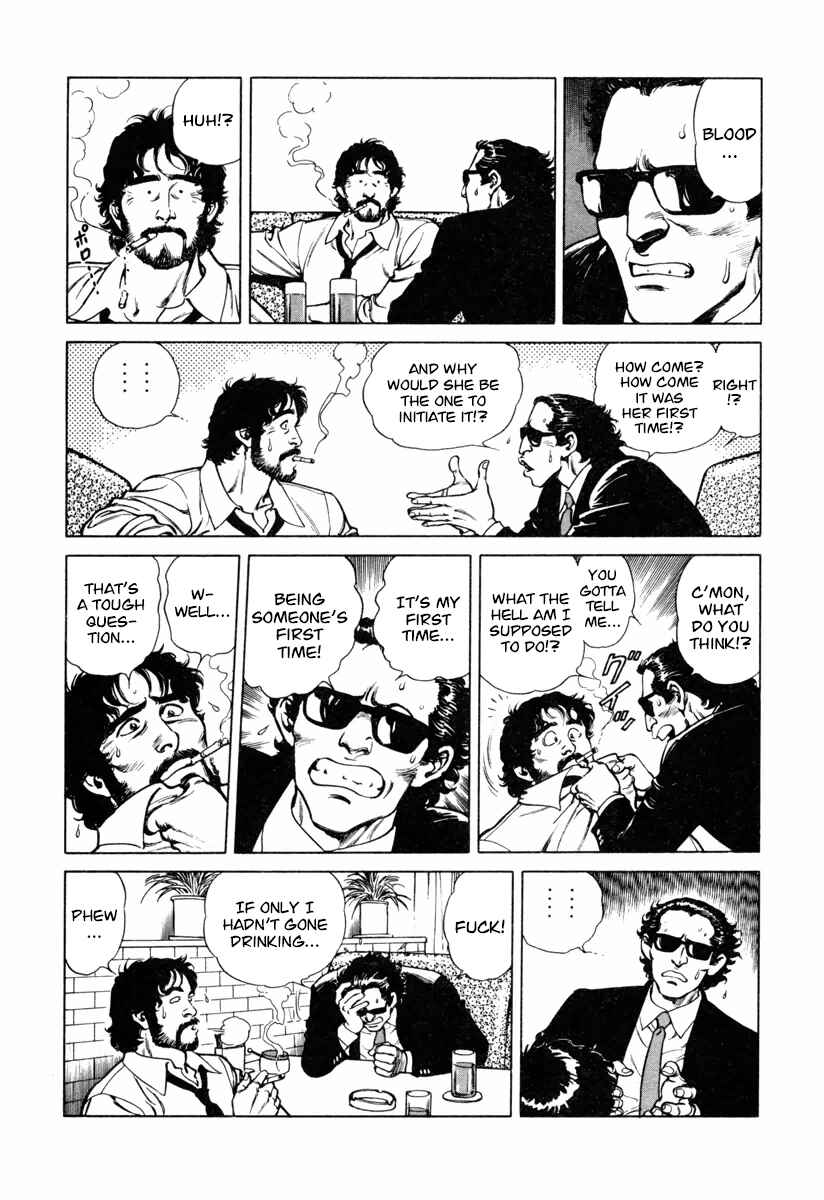 Page 7 Chapter 24 Dr. Kumahige