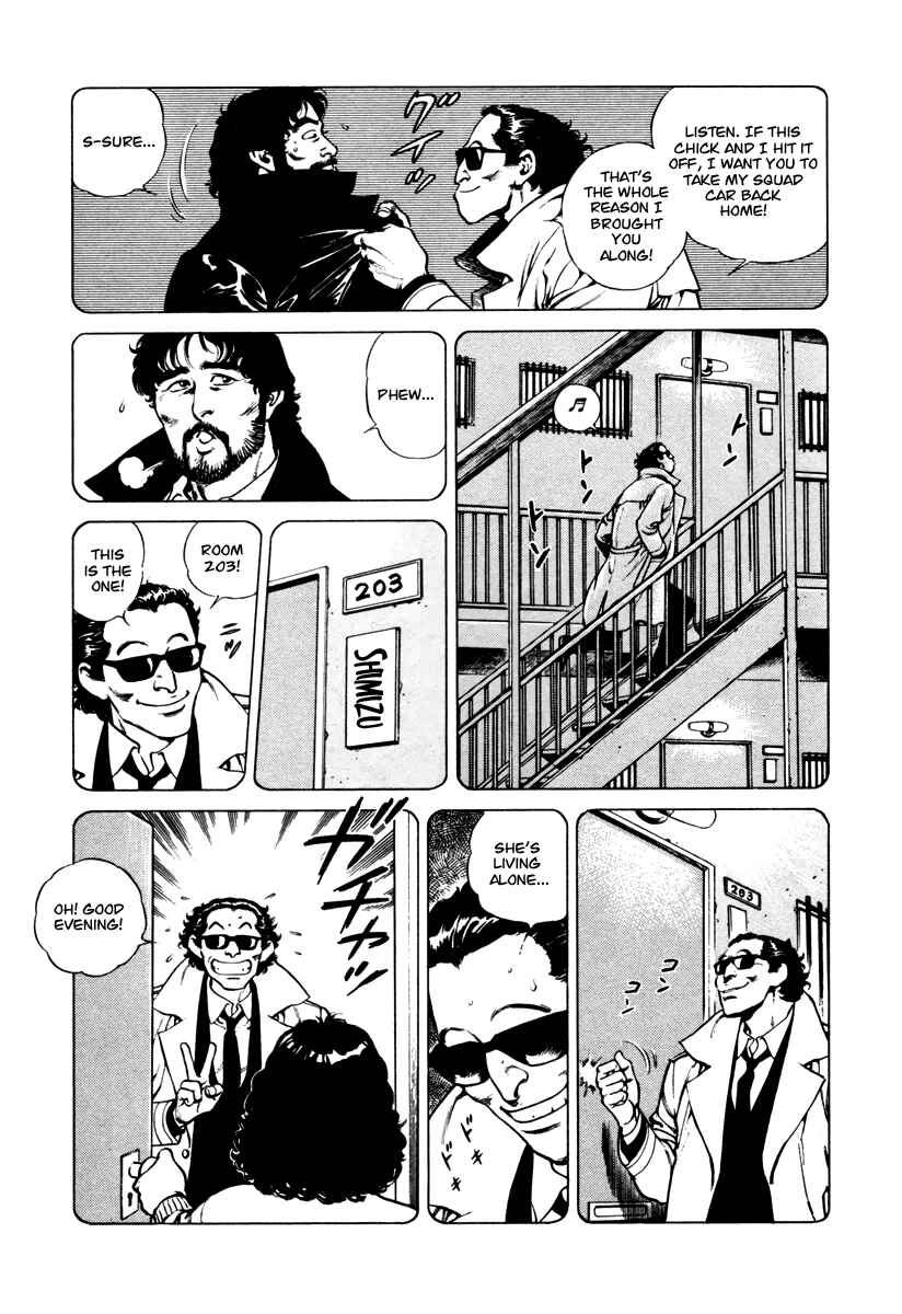 Page 14 Chapter 33 Dr. Kumahige