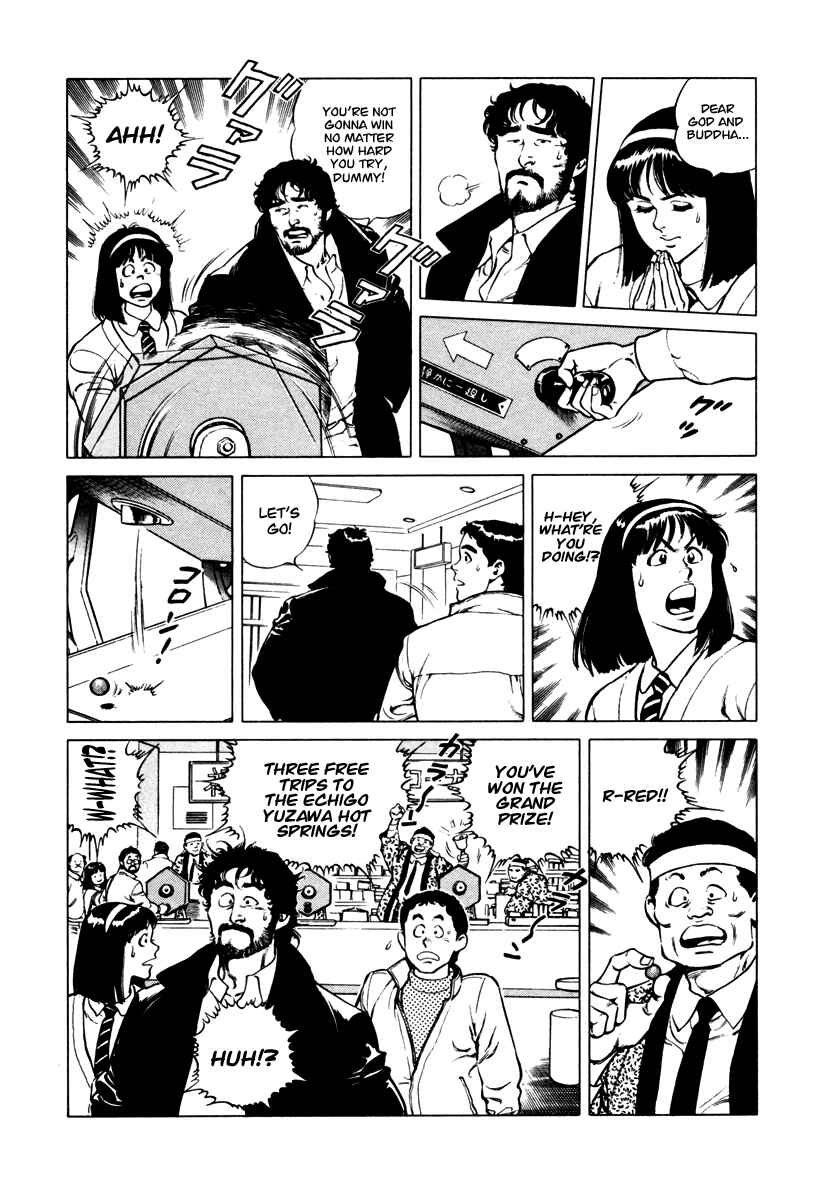Page 3 Chapter 33 Dr. Kumahige
