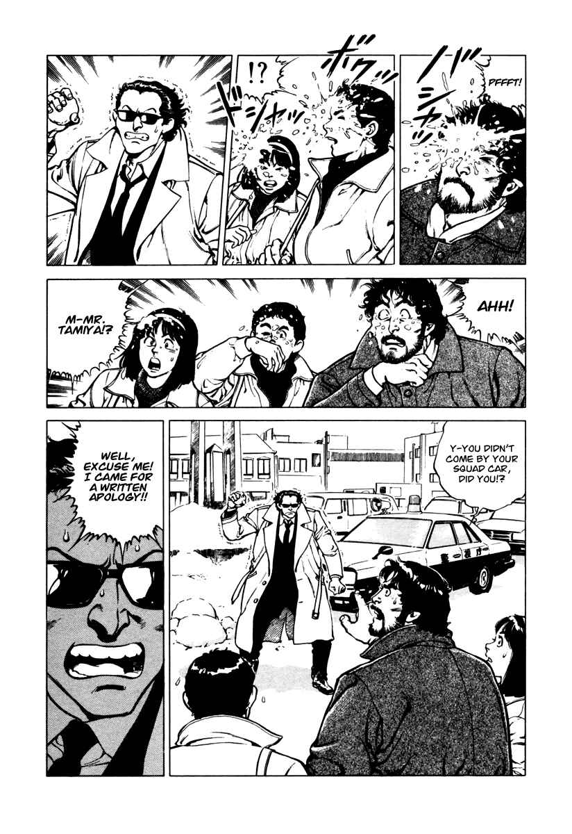Page 7 Chapter 33 Dr. Kumahige