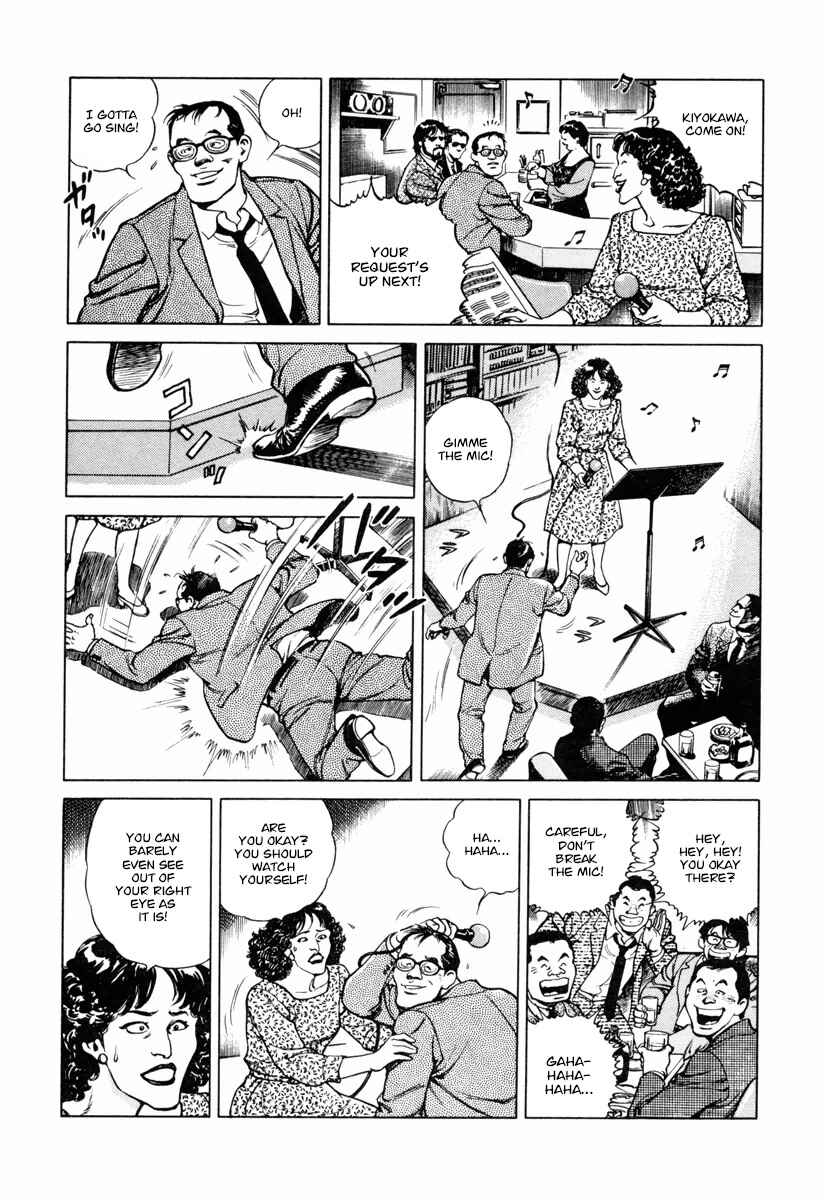 Page 11 Chapter 27 Dr. Kumahige