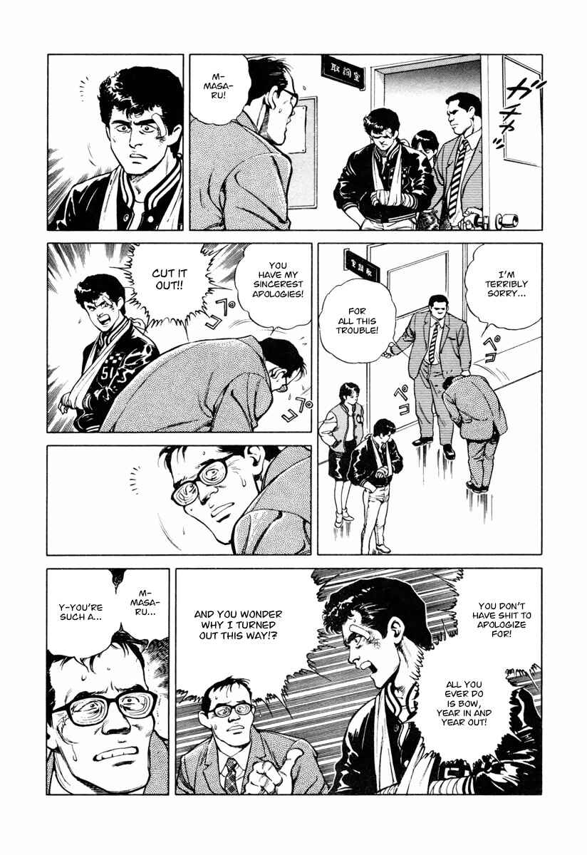 Page 14 Chapter 27 Dr. Kumahige