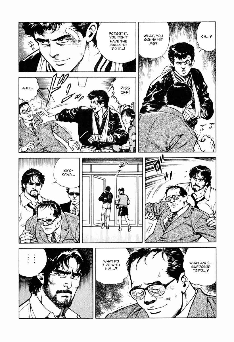 Page 15 Chapter 27 Dr. Kumahige