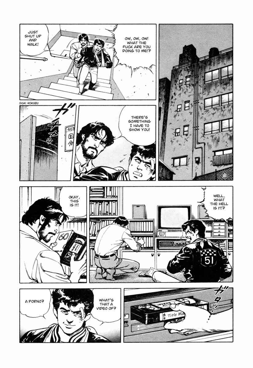 Page 16 Chapter 27 Dr. Kumahige