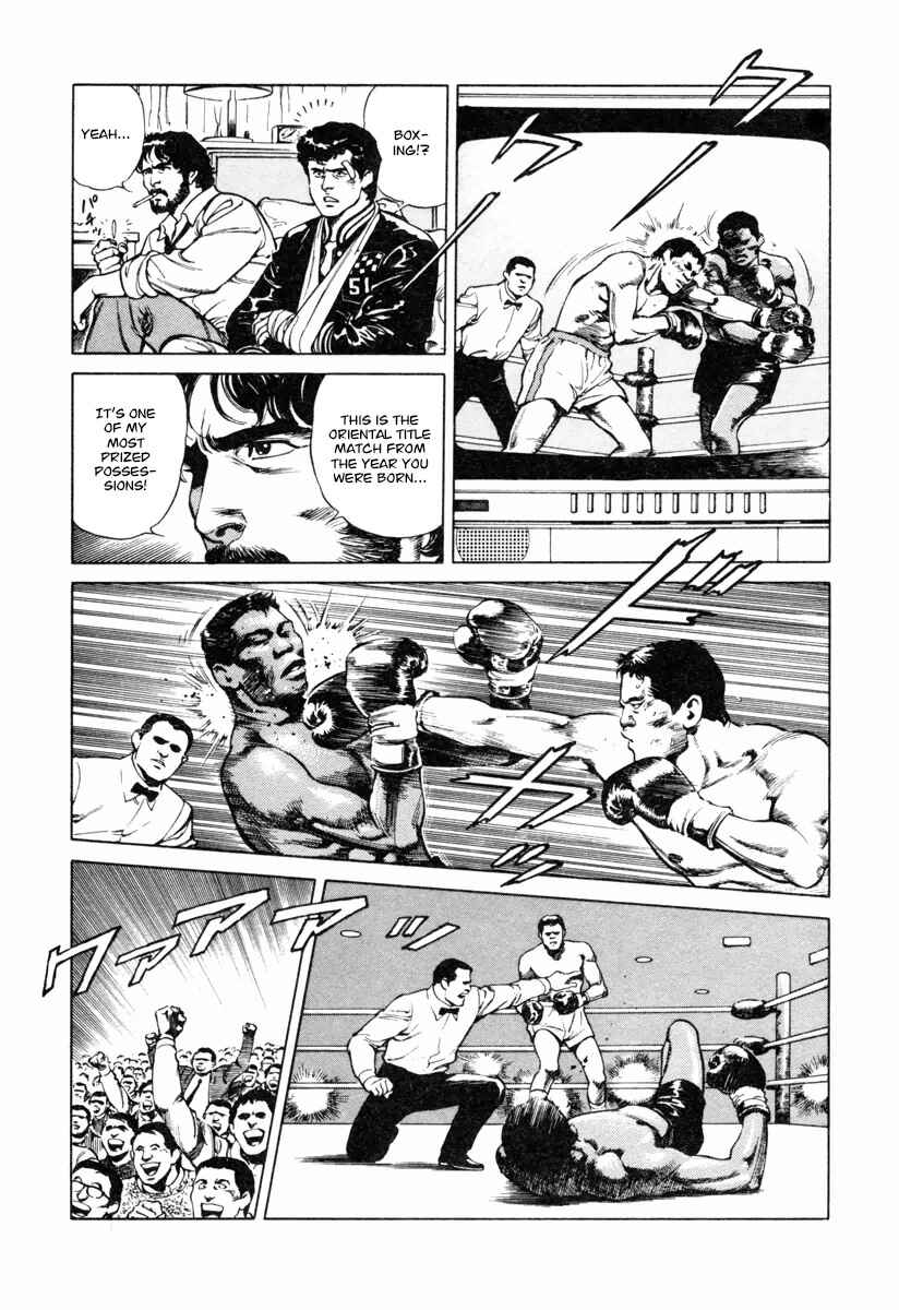 Page 17 Chapter 27 Dr. Kumahige