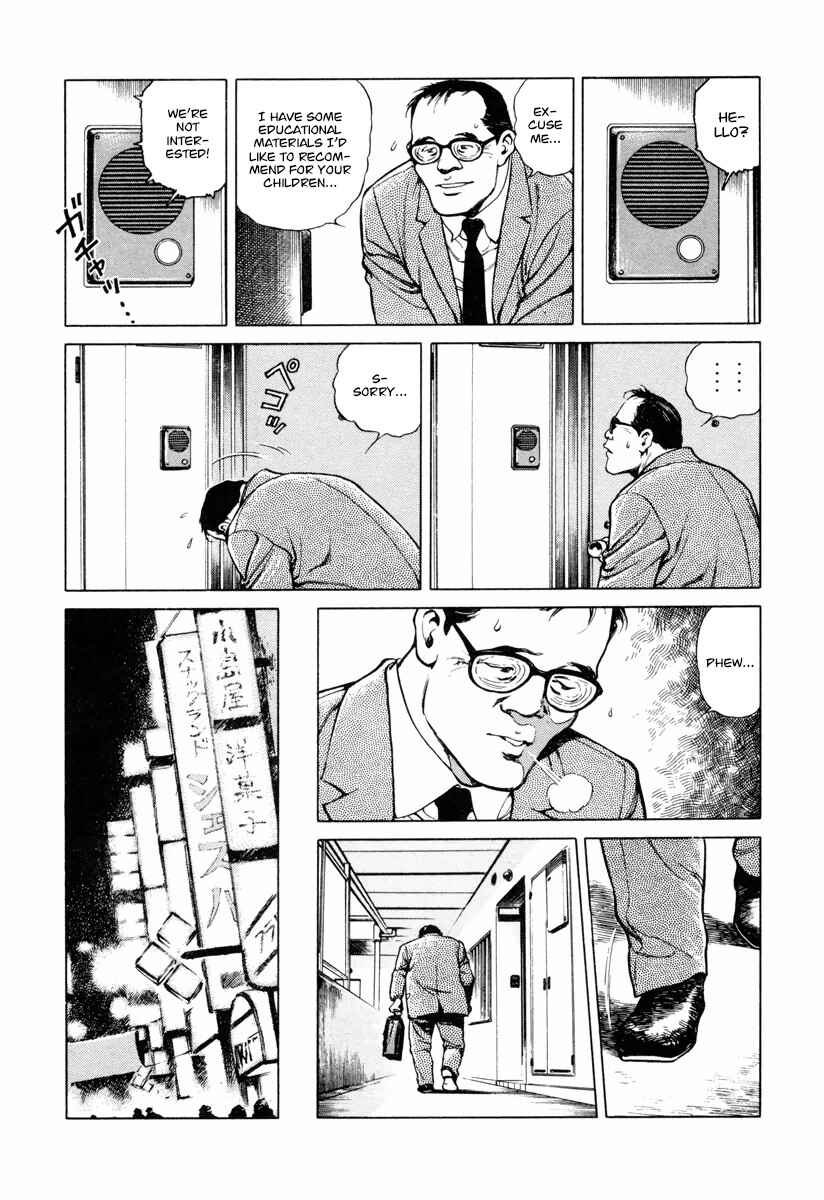 Page 3 Chapter 27 Dr. Kumahige