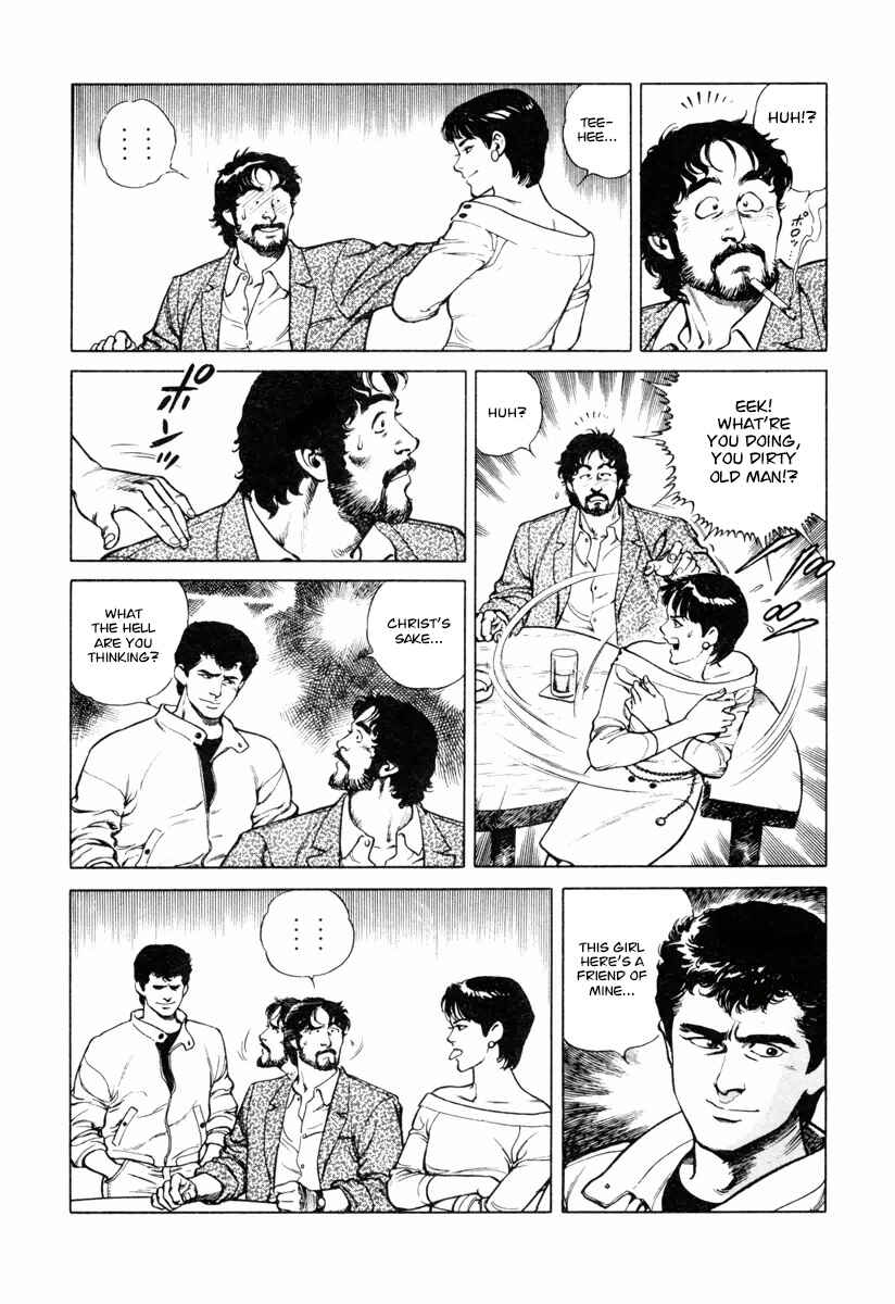Page 5 Chapter 27 Dr. Kumahige